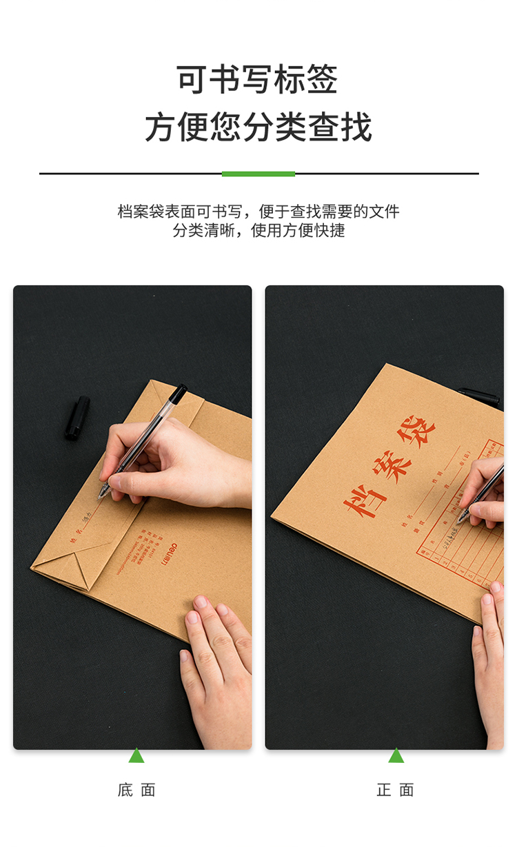 描述_06.jpg