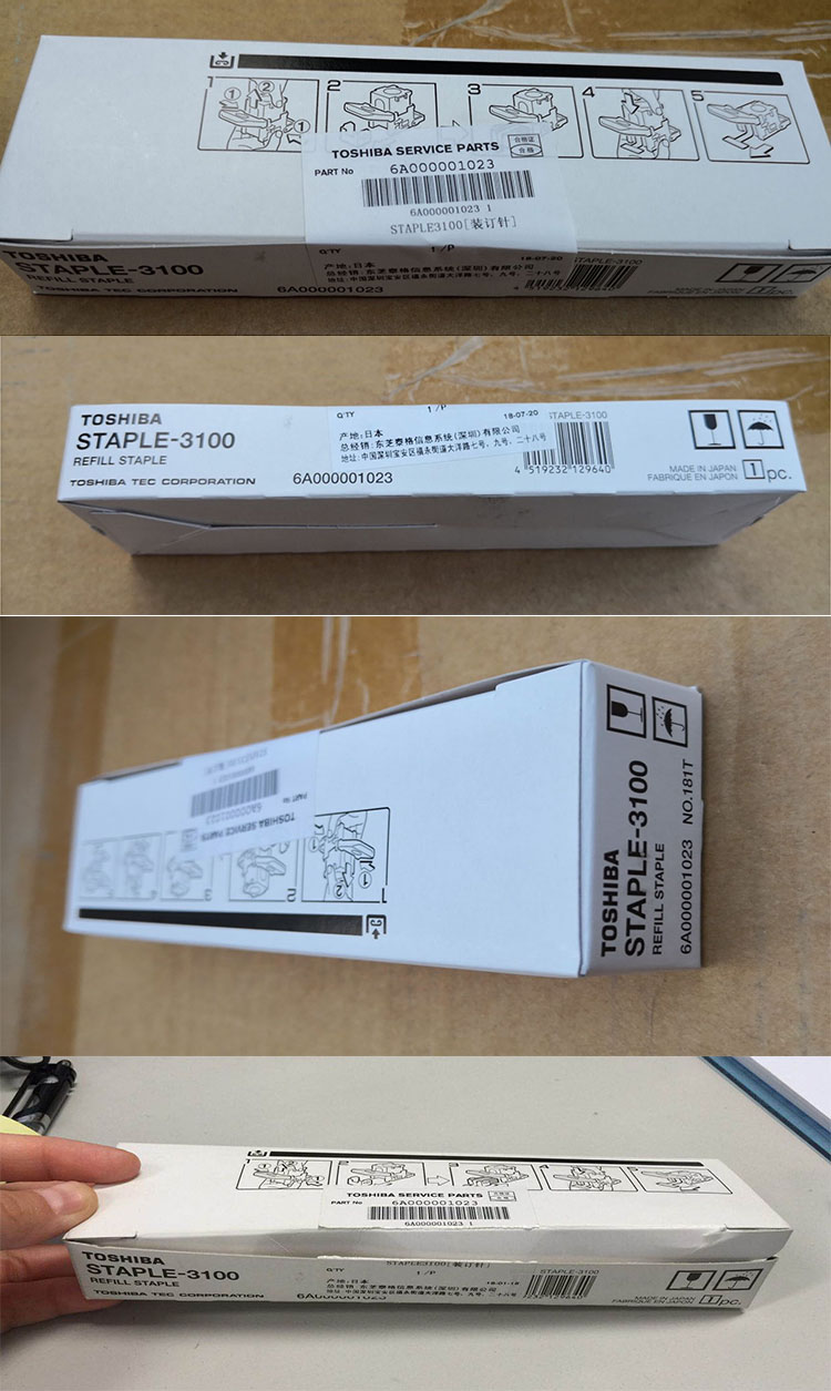 商品详情图片