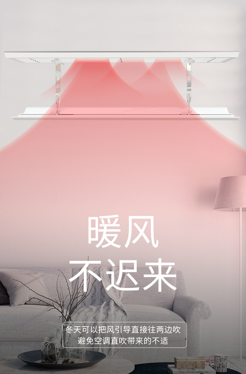顶挂挡风板_03.jpg