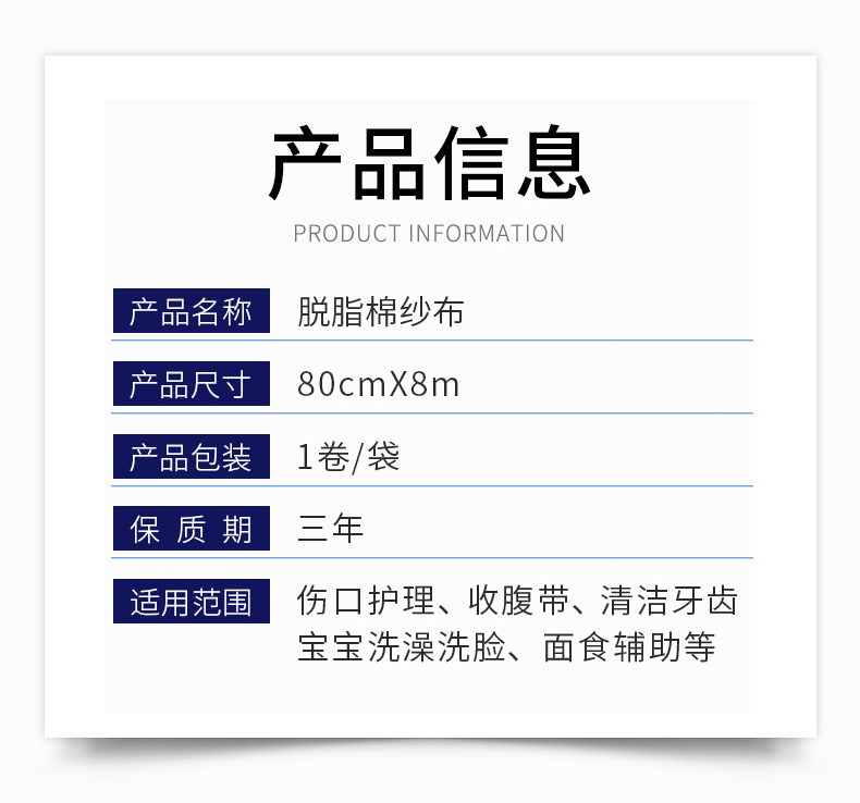 1026bf9805da954e.jpg