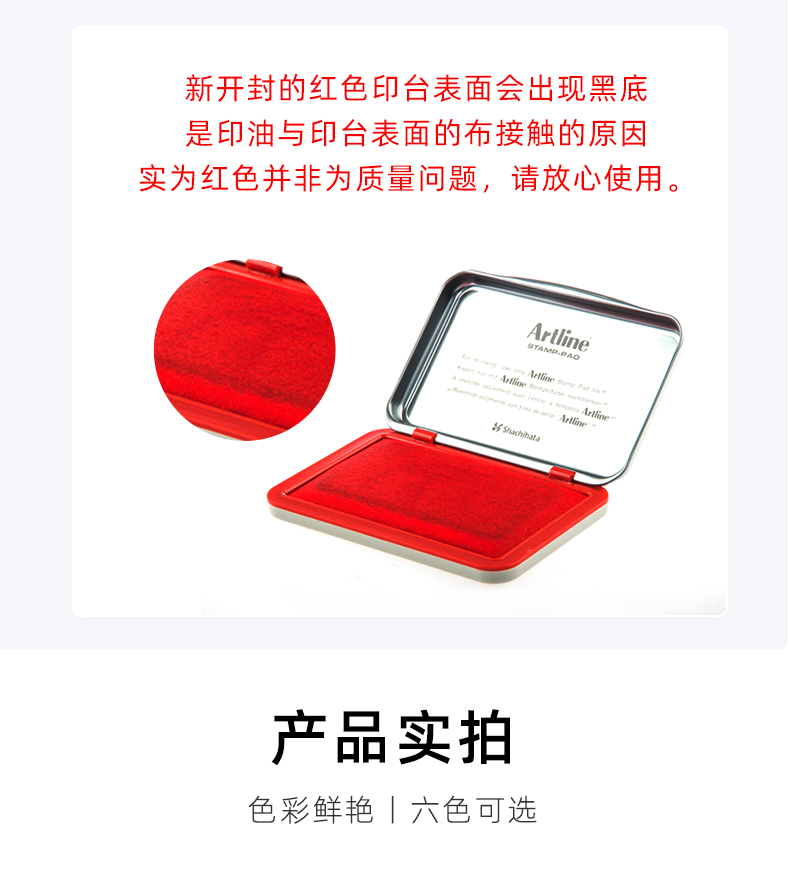 EHJ-2-详情_10.jpg