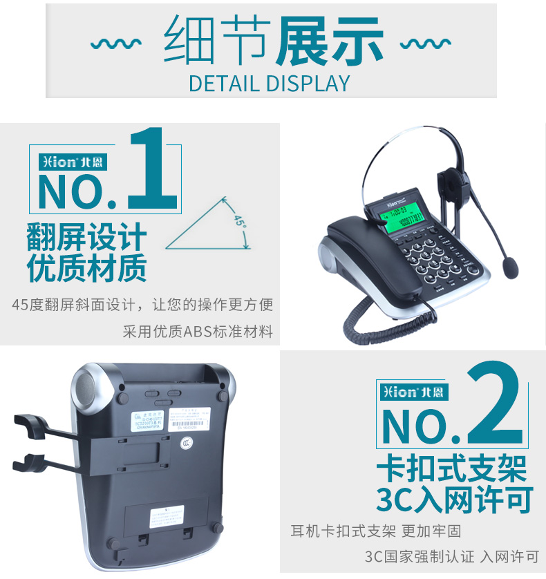 V200H-790尺寸2018新改_07.jpg