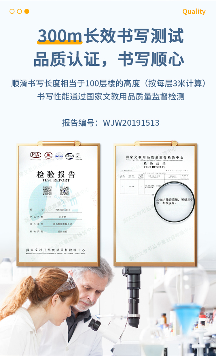6817红_08.jpg