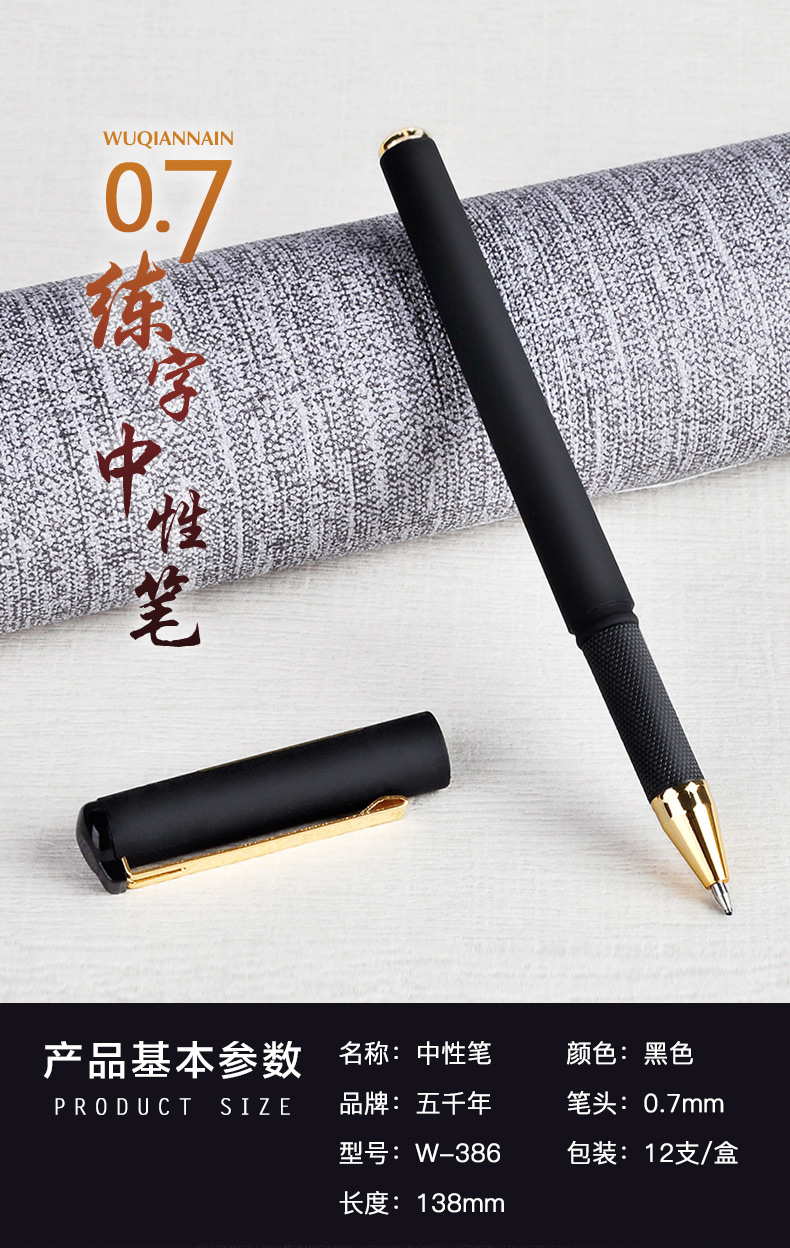详情_02.jpg