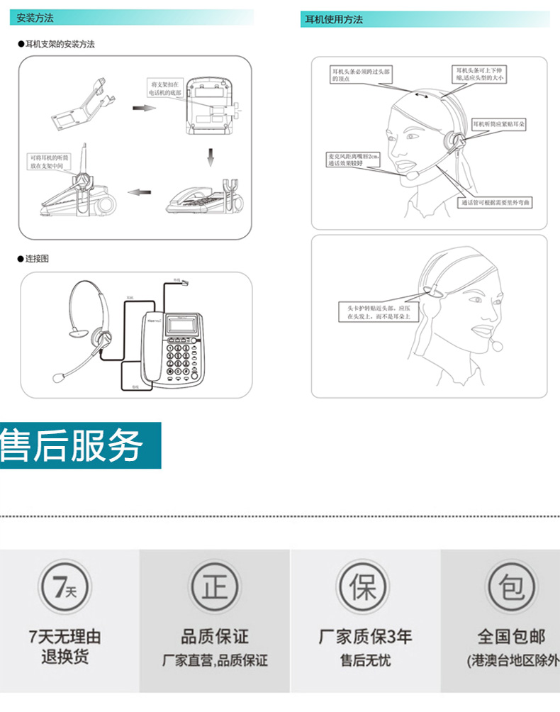 V200H-790尺寸2018新改_16.jpg