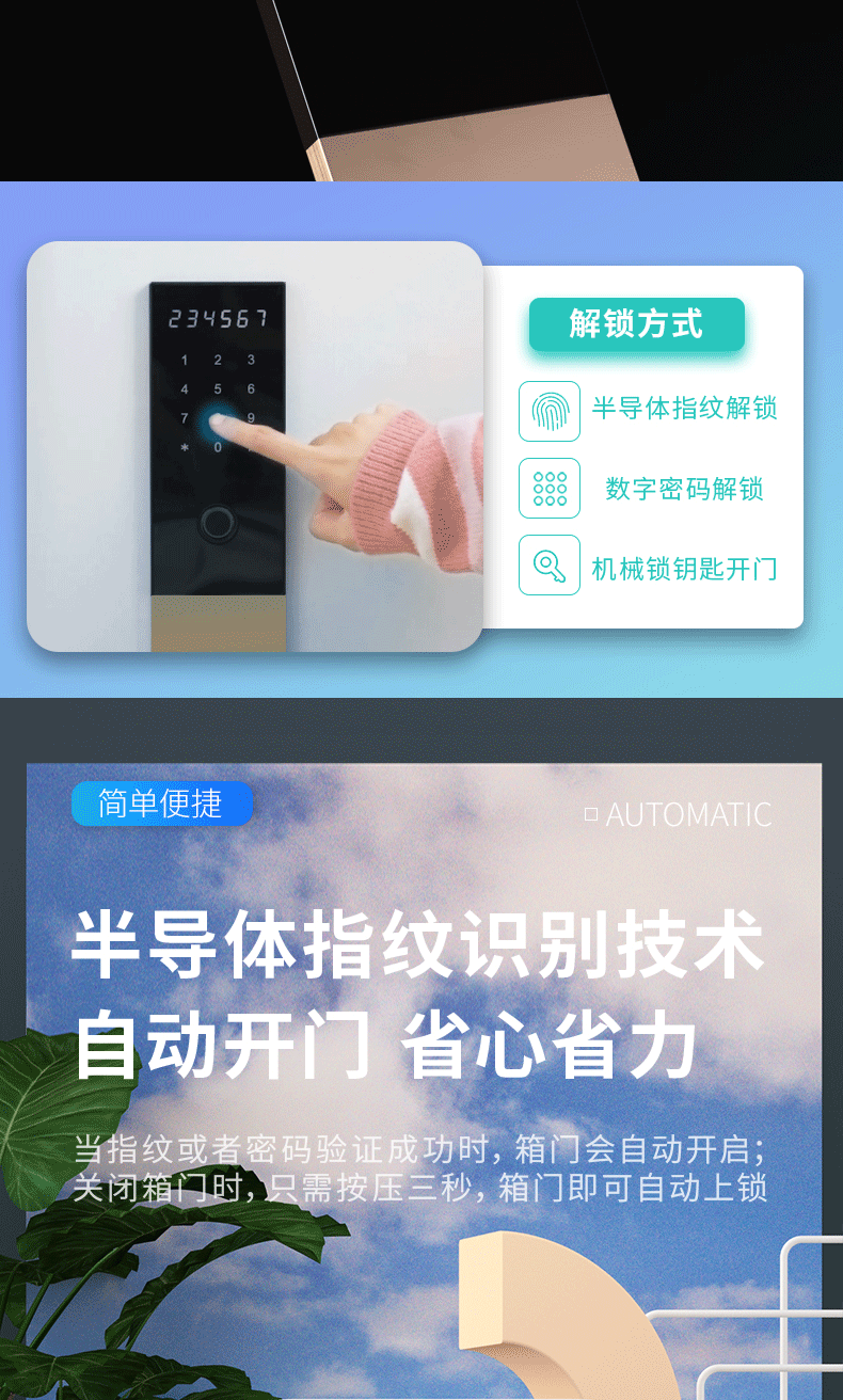 描述XIN_04.png
