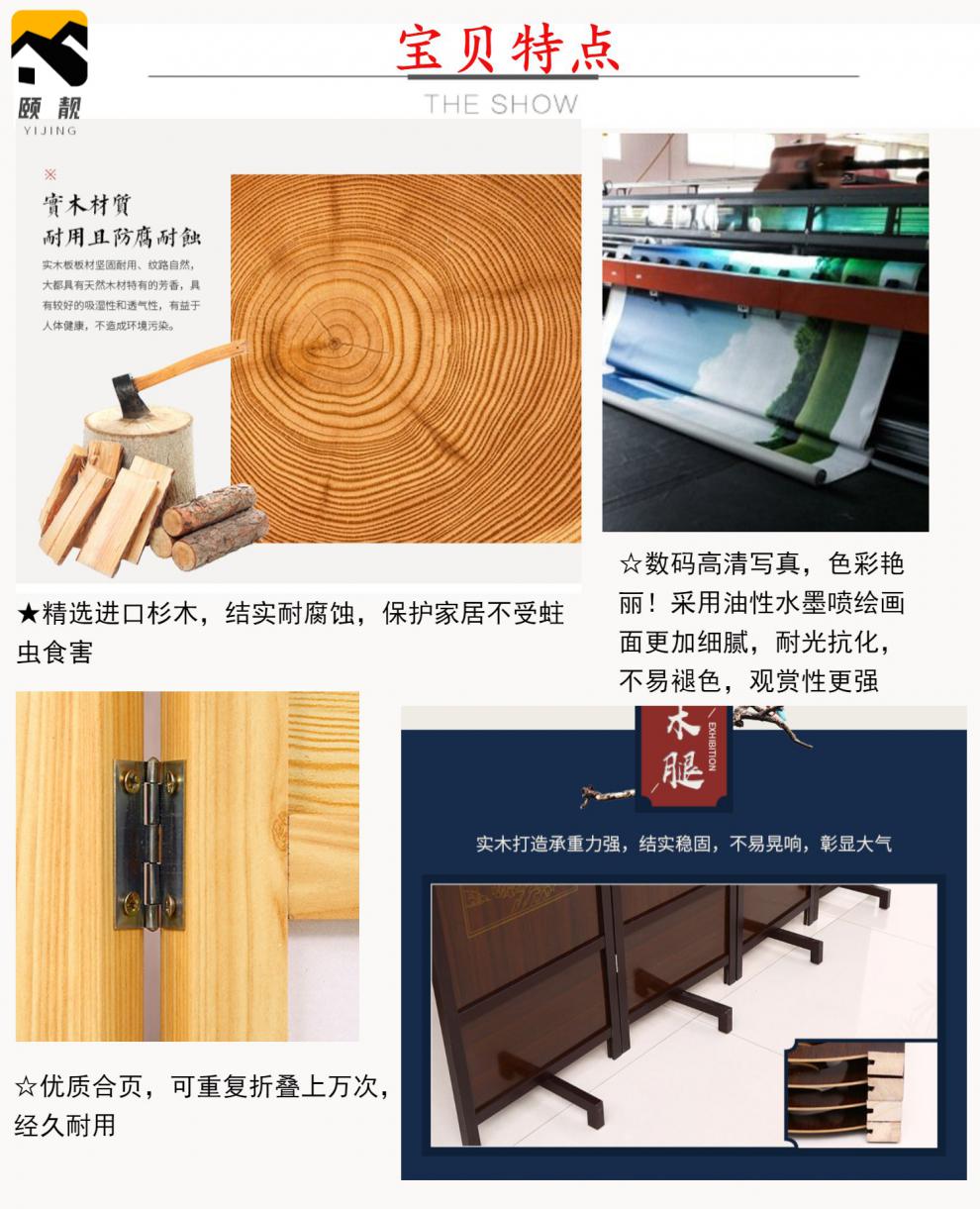 3604a4be06fbafb7.jpg