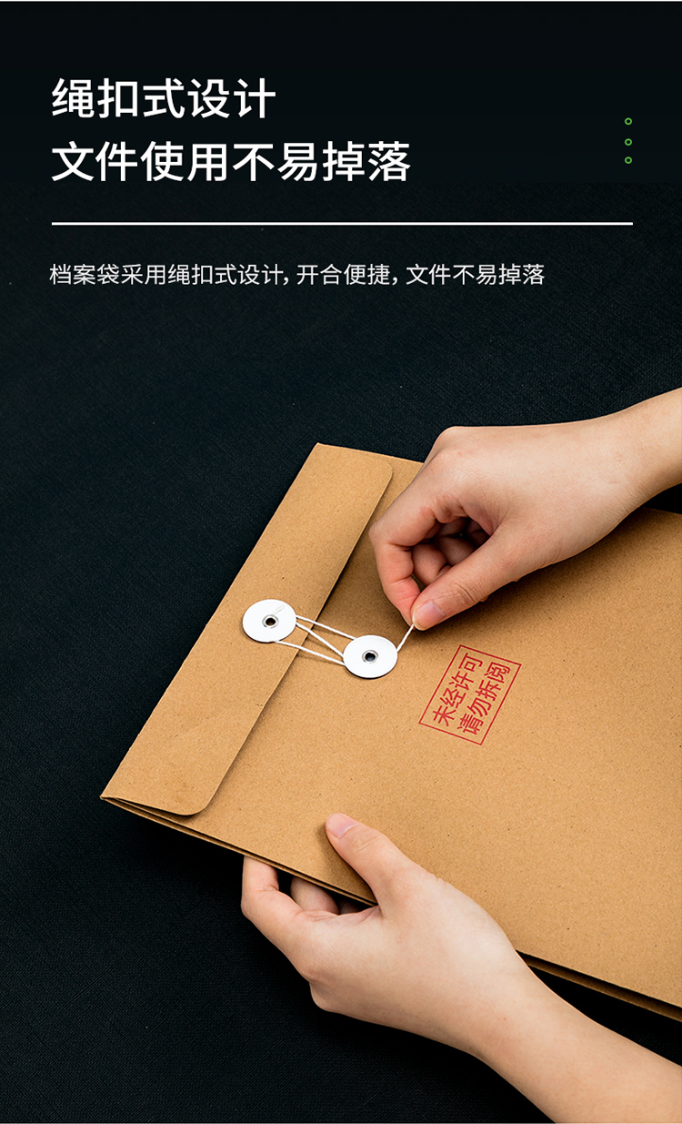 描述_07.jpg