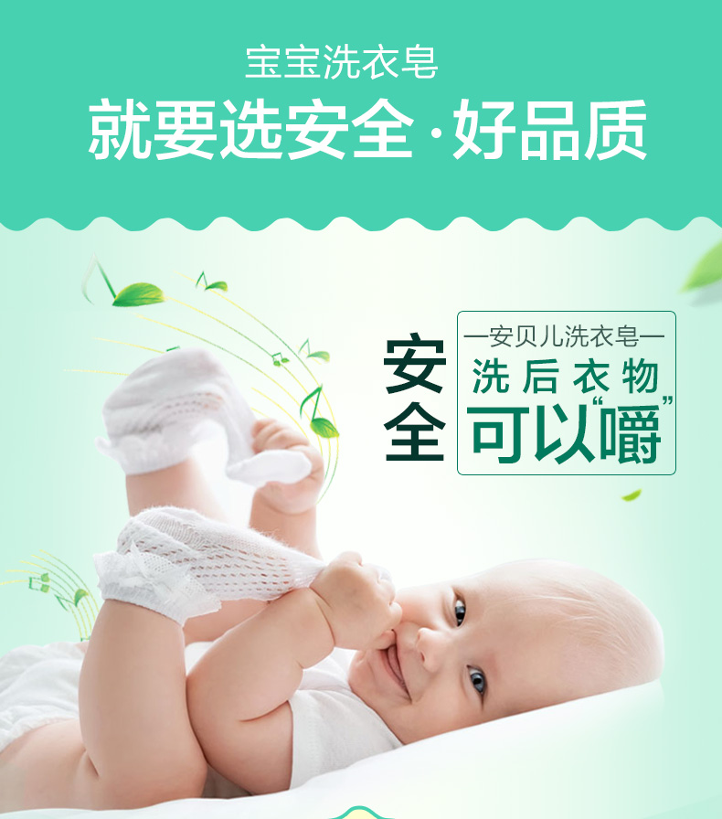 10块竖式手机端最终_05.jpg
