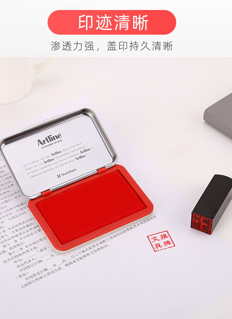 EHJ-2-详情_05.jpg