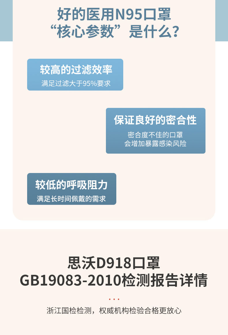 918（2_06.jpg