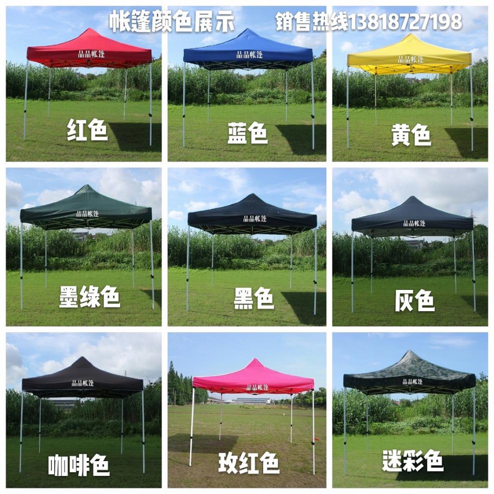 951ea944a0f14296.jpg